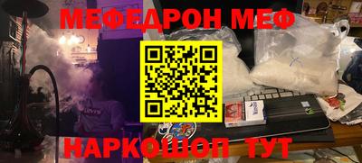 крисы Гатчина