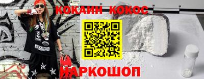 крисы Гатчина