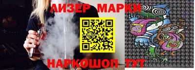 скорость mdpv Гай