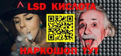 мефедрон мука Гагарин