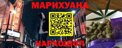 скорость mdpv Гай