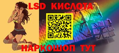 скорость mdpv Гай