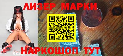 мефедрон мука Гагарин