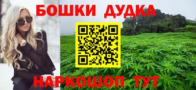 скорость mdpv Гай