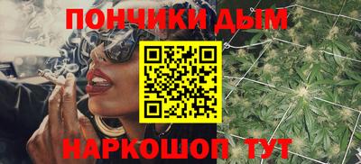 мефедрон мука Гагарин
