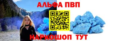 мефедрон мука Гагарин