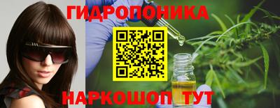 скорость mdpv Гай