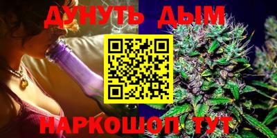 мефедрон мука Гагарин