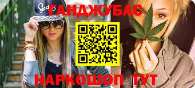 скорость mdpv Гай