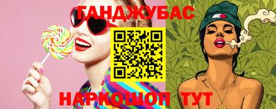 мефедрон мука Гагарин