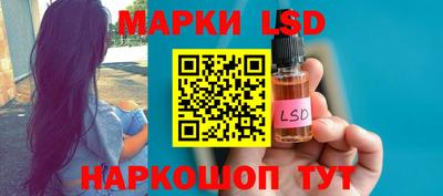 скорость mdpv Гай