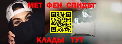 крисы Гатчина