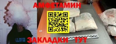 мефедрон мука Гагарин