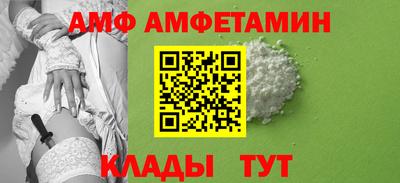 крисы Гатчина