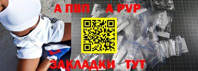 крисы Гатчина