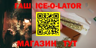 крисы Гатчина