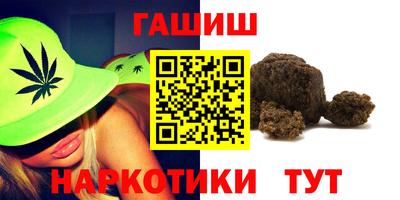 мефедрон мука Гагарин