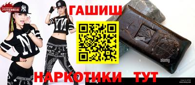 крисы Гатчина