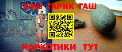 крисы Гатчина