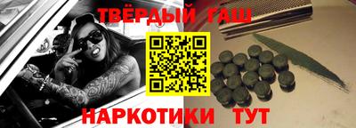 мефедрон мука Гагарин