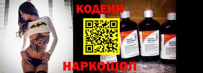 мефедрон мука Гагарин