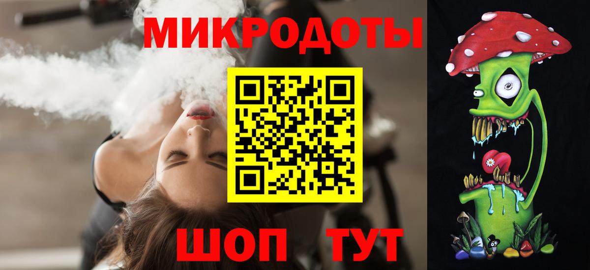 Златоуст  Псилоцибиновые грибы мухоморы  Вход с VPN  Псилоцибиновые грибы Magic Shrooms 